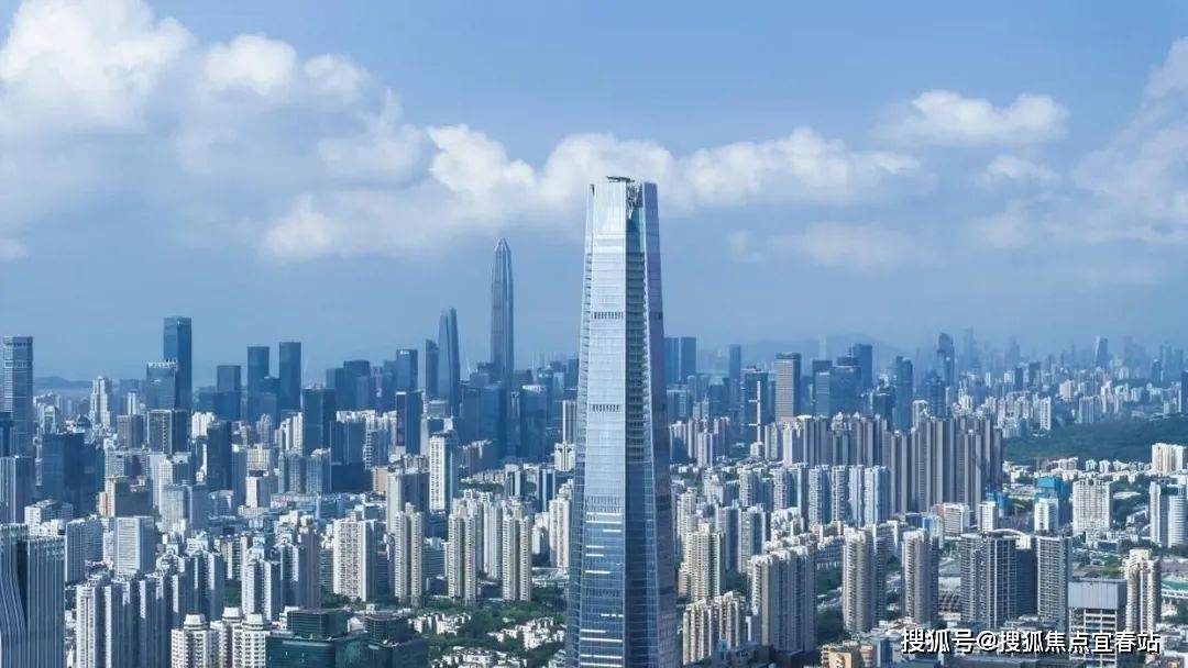 平阳最新的深圳医保提取24小时到账方法分享(平阳深圳医保卡金额提取教程)