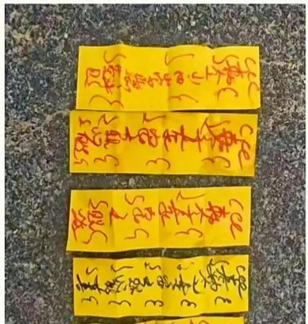 客队更衣室现符咒引发争议球迷玩梗反成热议焦点