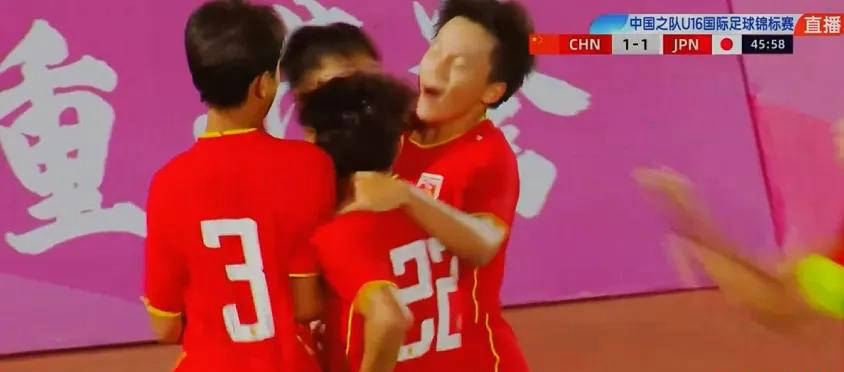 U16国足神替补梁仕宇闪耀，1分钟内破门，季军之路连续3场建功