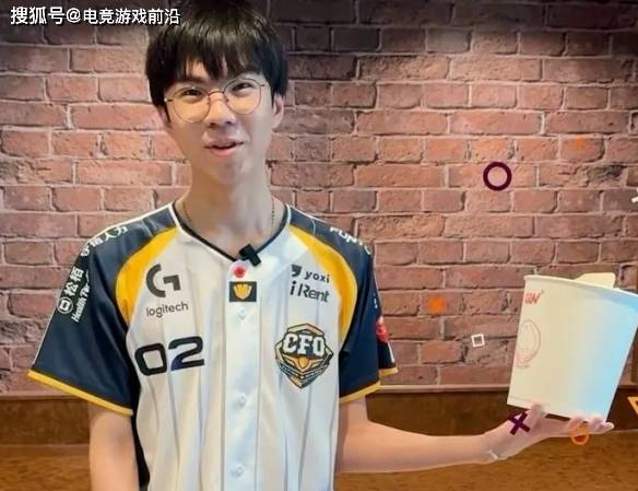 MSI战报：太平洋风暴！CFO 3-1碾压欧洲之王MKOI，Doggo厄斐琉斯杀疯了！