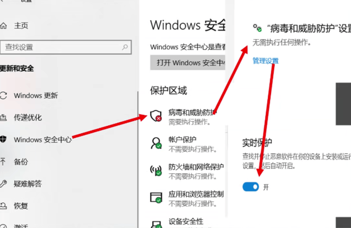 win7防火墙设置，win7防火墙设置只能访问一个网站