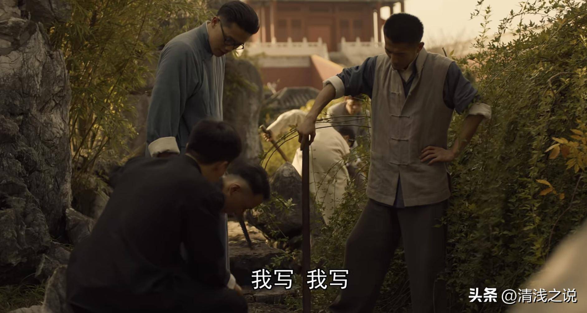 觉醒年代:张丰载贼心不死,继利用柳眉后又想利用陈延年黑陈独秀