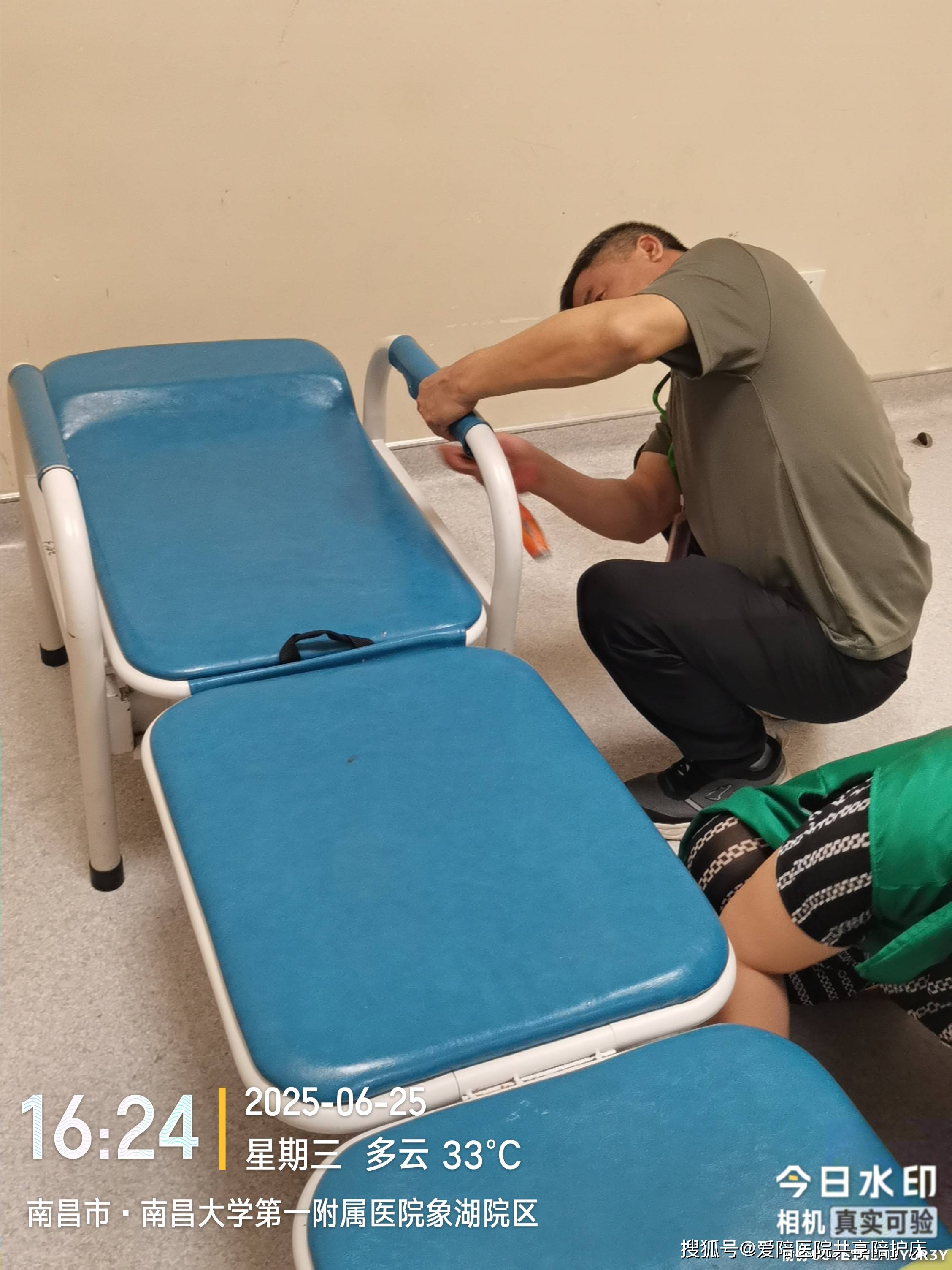 佑安医院陪诊协助挂号院内自助设备操作协助，轻松上手的简单介绍