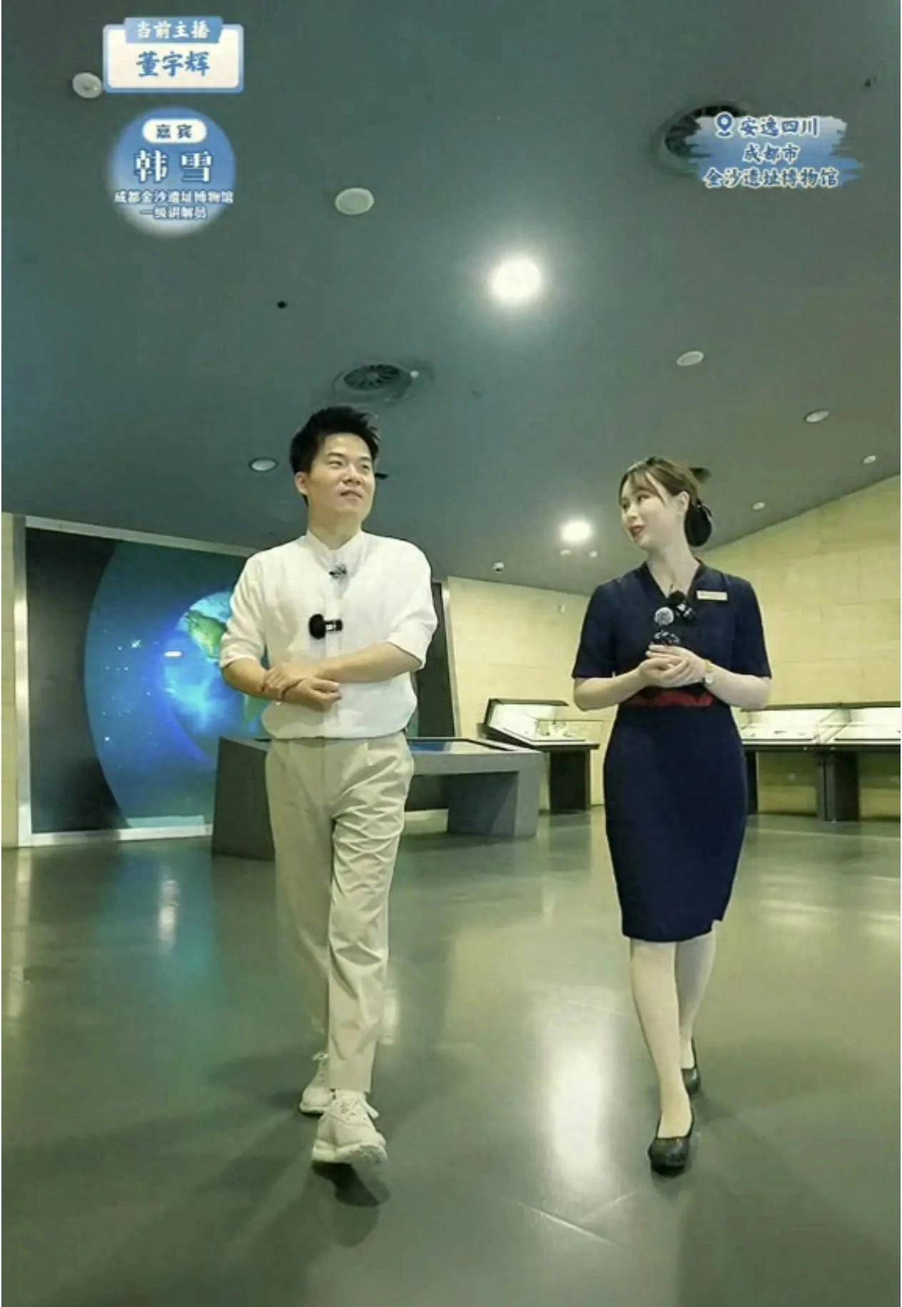 就在昨晚宇辉在绵阳铁牛广场给大家带来精彩的节目表演和直播内容的