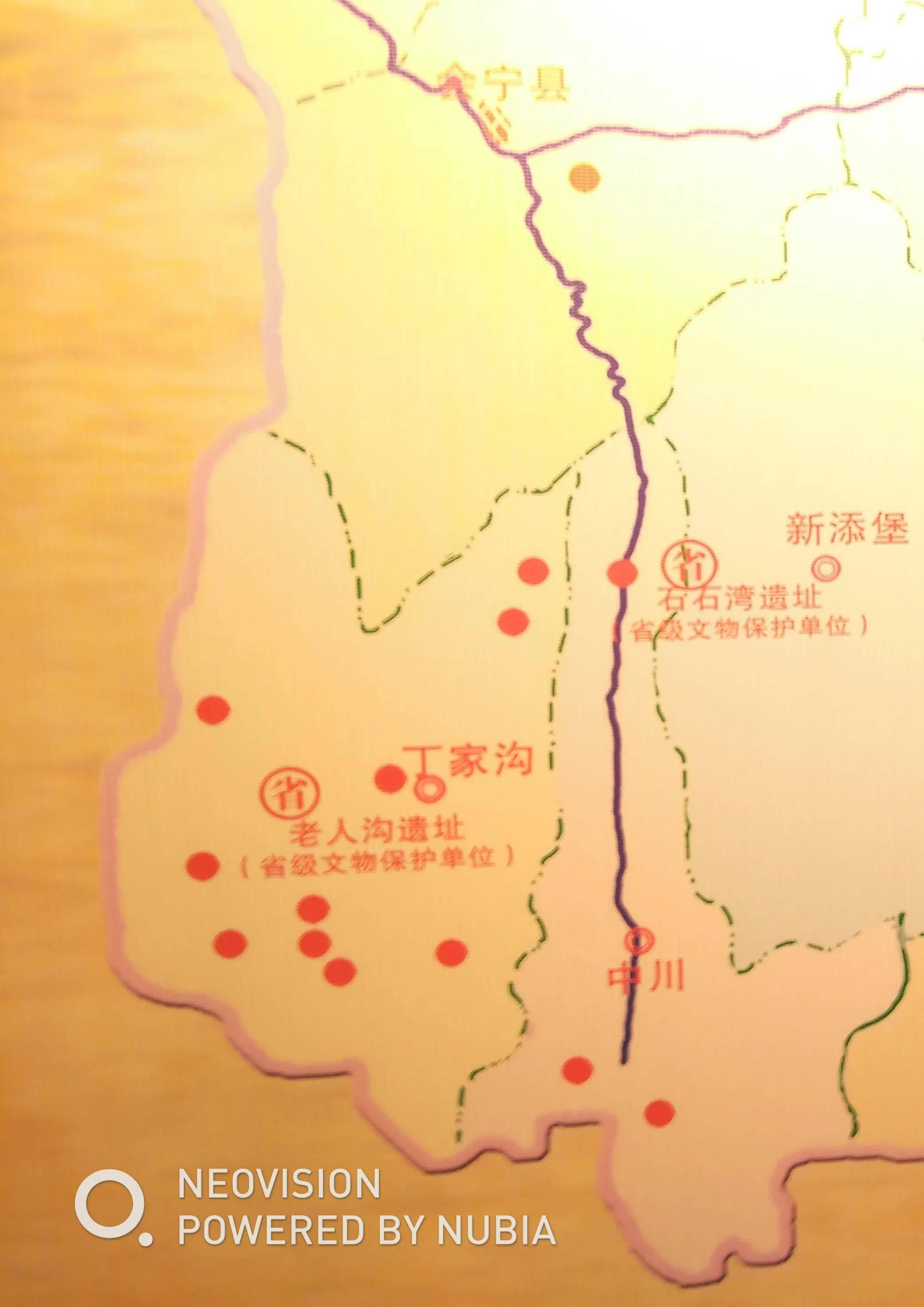 原创颠覆你的历史观通渭华家岭竟然是失踪二千多年的古昆仑山