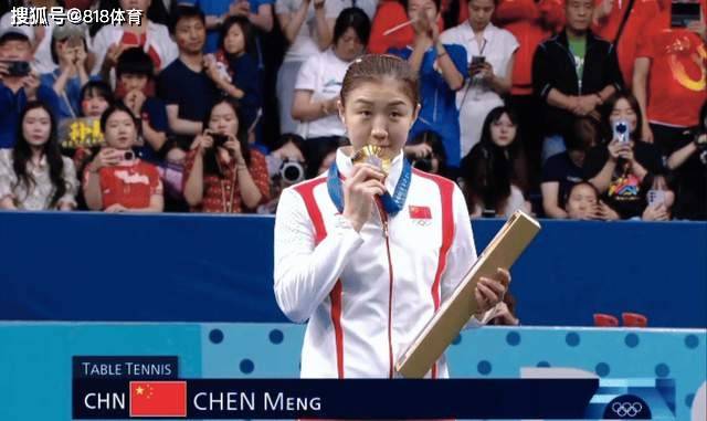 陈梦谈退出WTT世界排名：热爱与勇气，从零开始再战巅峰