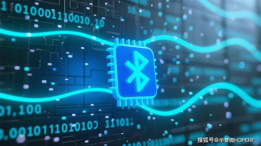 告别“电量焦虑”，BLE如何提升可穿戴设备续航能力？