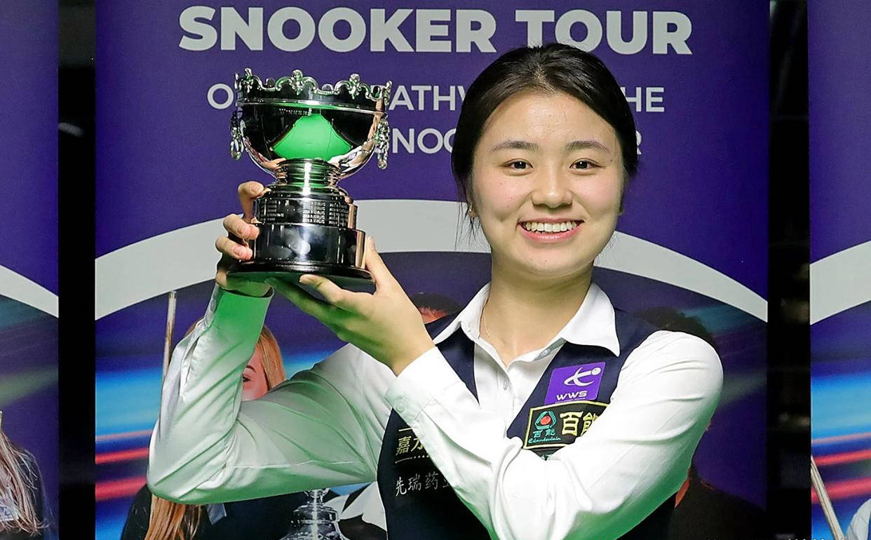 Bai Yulu Snooker冠军联赛