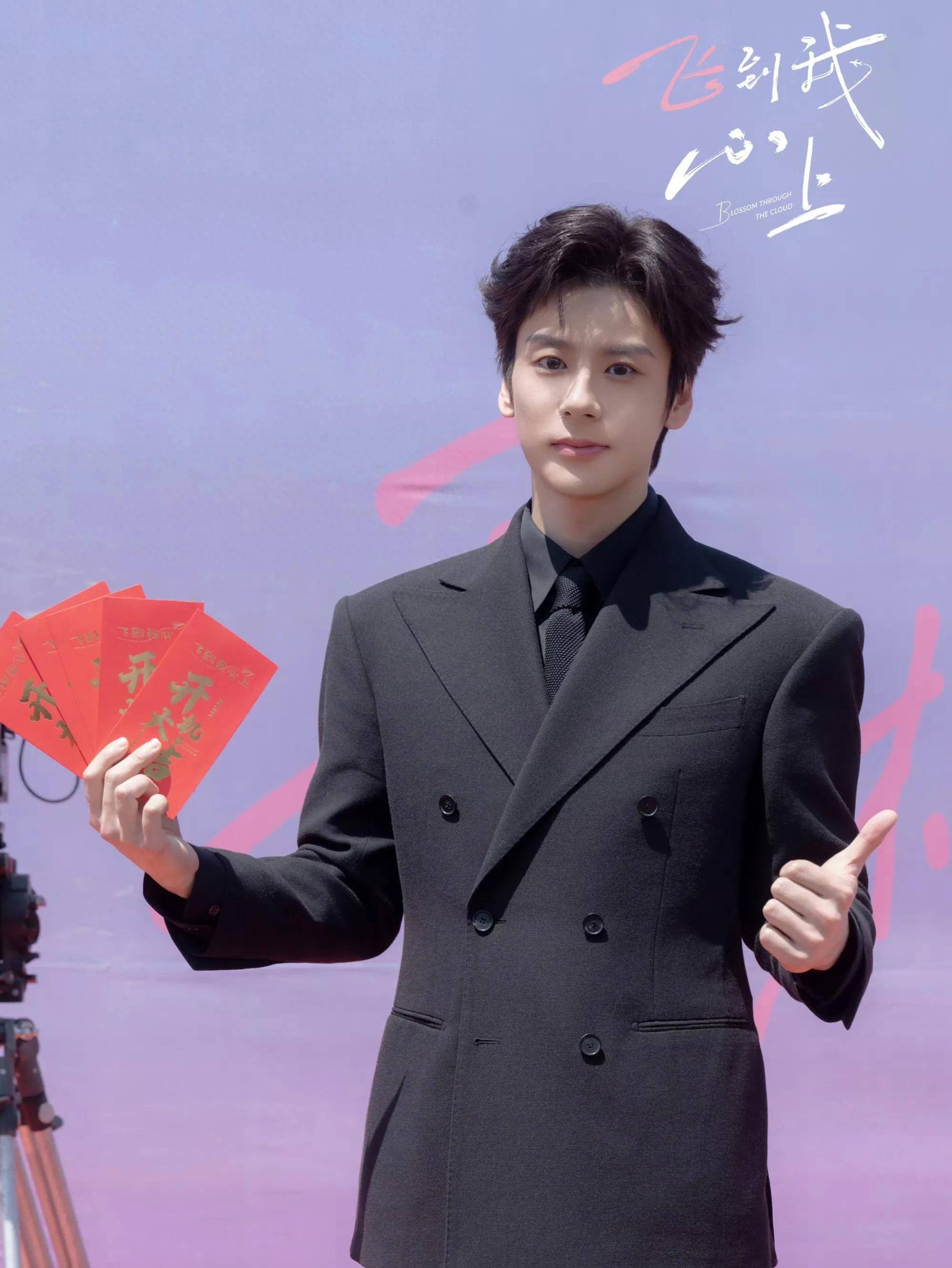 魏哲鸣携手刘些宁,《飞到我心上》能否演绎别样浪漫?