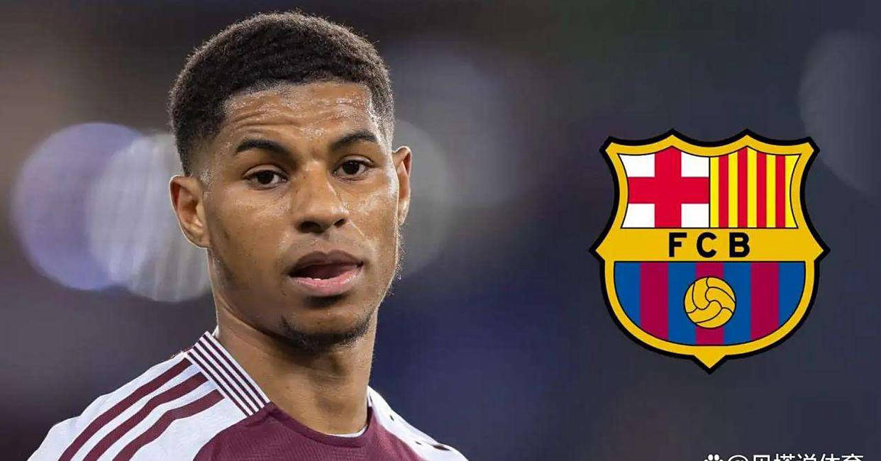 拉什福德或加盟巴萨，曼联开价5千万欧元_搜狐网