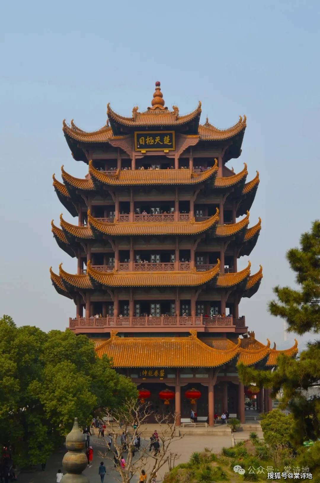清代黄鹤楼长联赏析