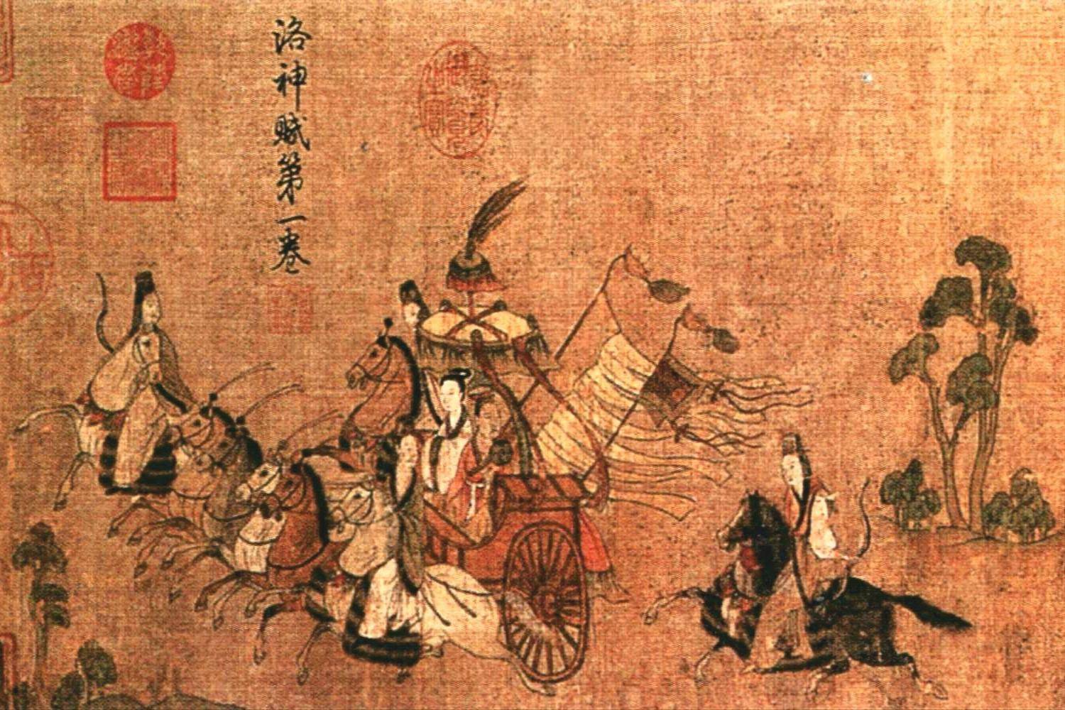 门阀士族:为何在魏晋南北朝达到顶峰,又为何退出了历史舞台?