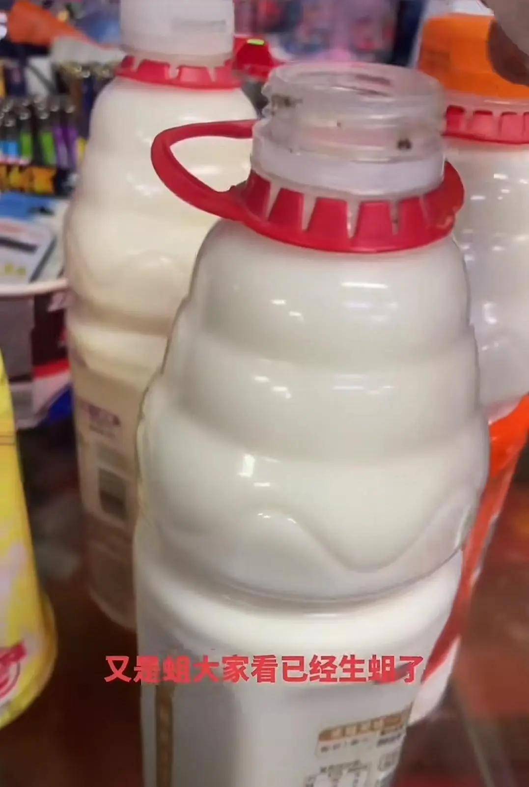 营养快线被投诉瓶口"有蛆虫" 娃哈哈品牌方及市场监管局回应(图3)