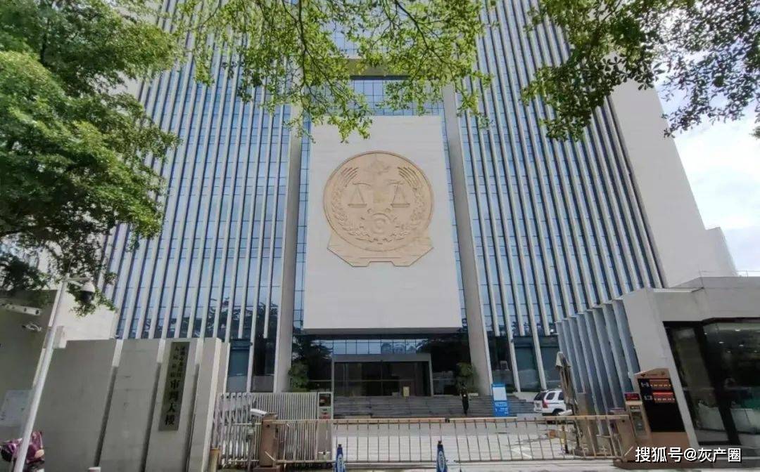 如何鲸吞深圳海韵大厦:一个诱出人性之恶的高阶套路贷陷阱(图10)