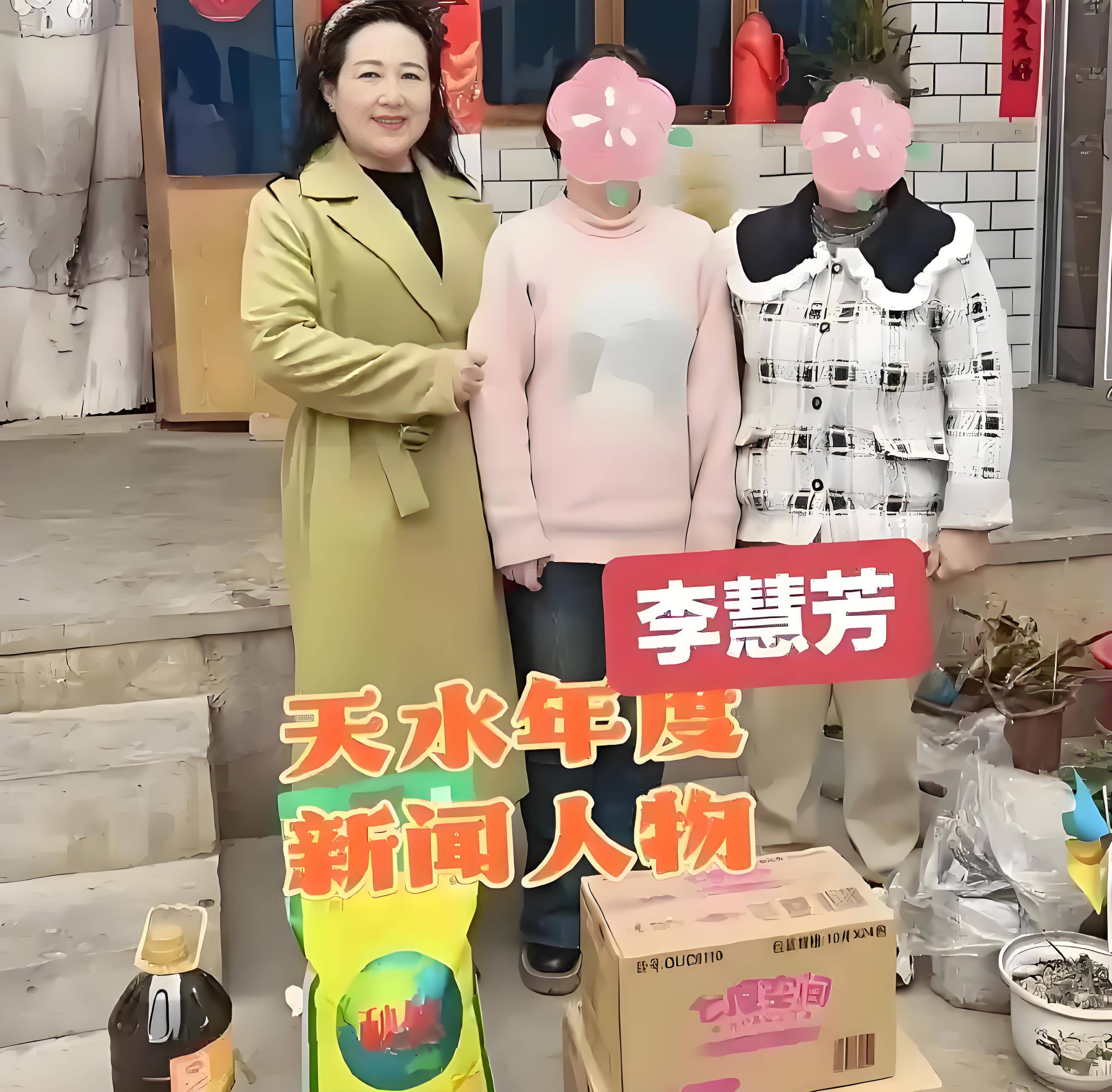 甘肃天水毒害幼儿主犯曝光,8人已刑拘!