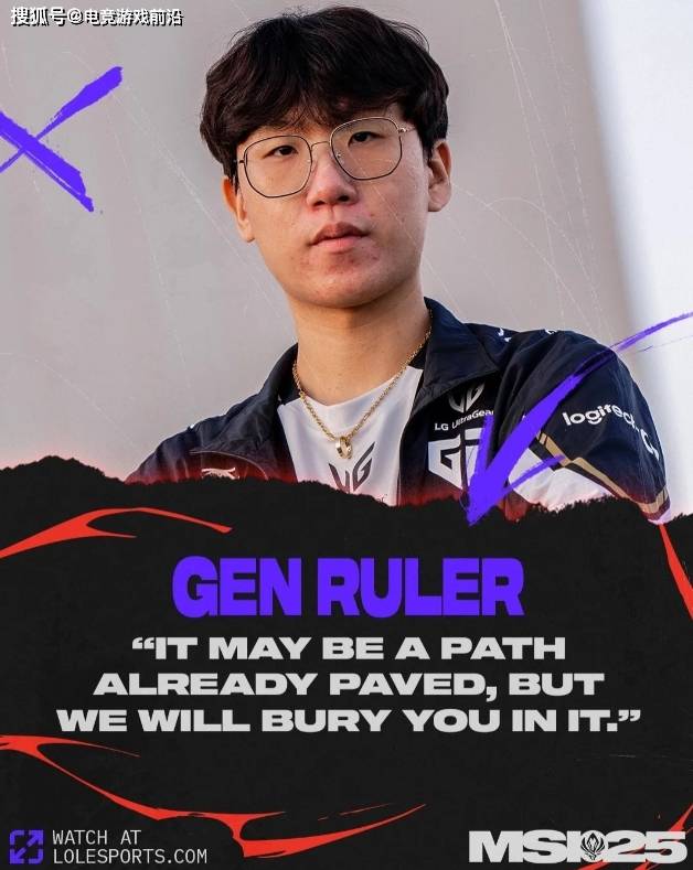 T1 VS GEN 精彩前瞻花絮：决战紫禁之巅！MSI卫冕冠军与S赛卫冕冠军间的对决 