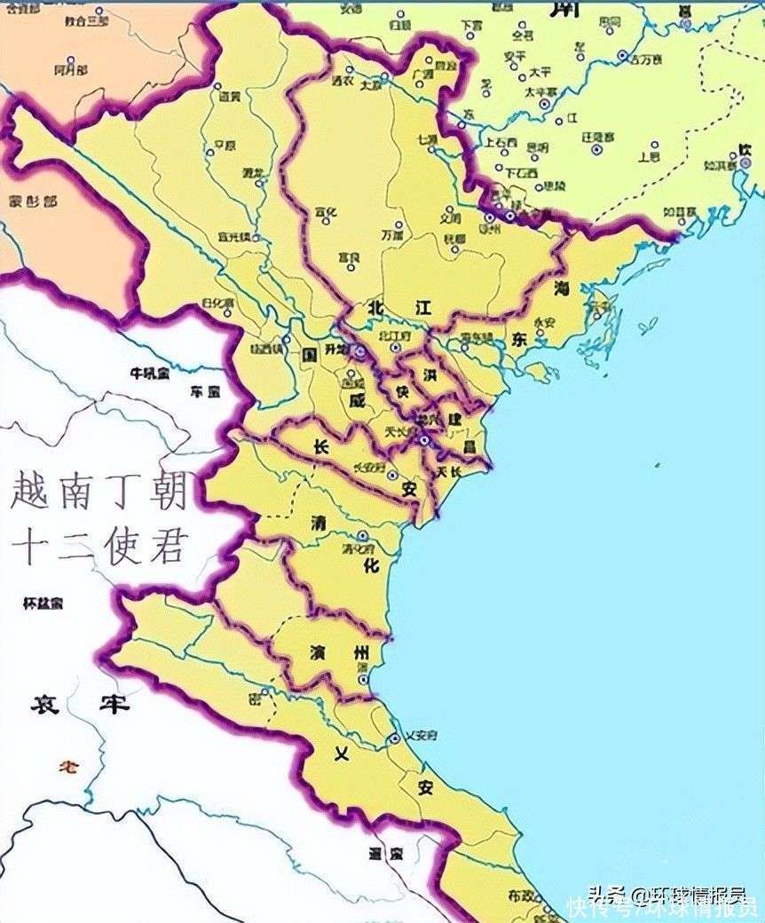 中国为什么打越南 中国为什么打越南