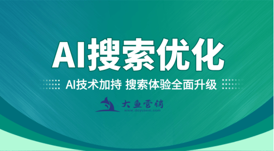 引擎优化是什么工作=引擎优化是什么工作内容
