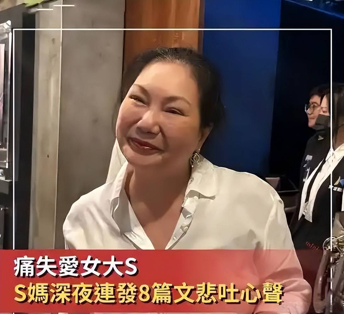 S妈不知道,小玥儿5个月“认新妈”,是她在背后狠狠推了一把_马筱梅_汪小菲_生活