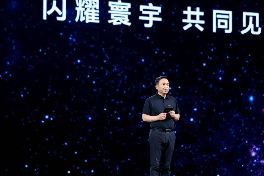 享界新车标发布，新起点