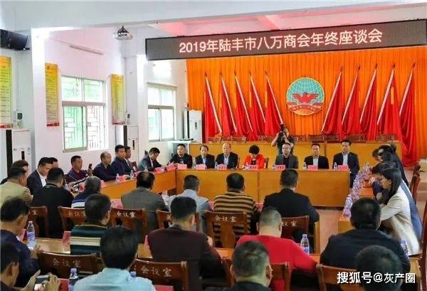 如何鲸吞深圳海韵大厦:一个诱出人性之恶的高阶套路贷陷阱(图3)