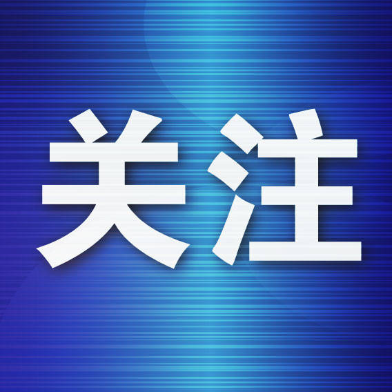 大连新外援丹尼尔·佩尼亚：踢团队足球，下轮满血出战