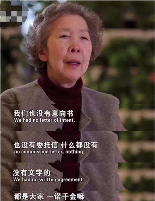伍淑清:香港百亿公主,从不化妆,终身未嫁,一辈子都在做这件事