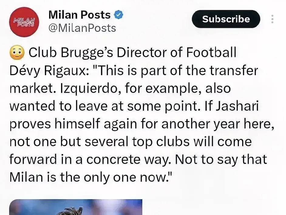 意甲媒体透露:加沙里加盟米兰失败,布鲁日俱乐部依然要求加钱才能放人