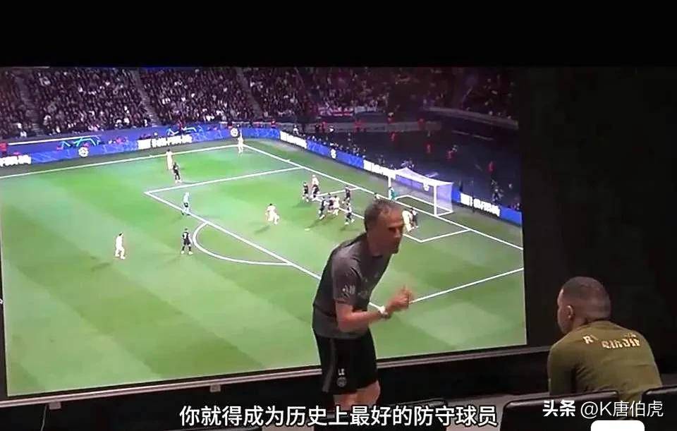 从天之骄子到不上不下：姆巴佩还有机会吗？