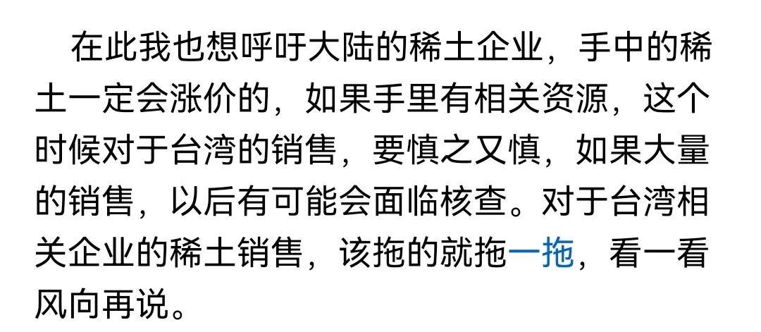 台积电_台积电公司简介_台积电股票