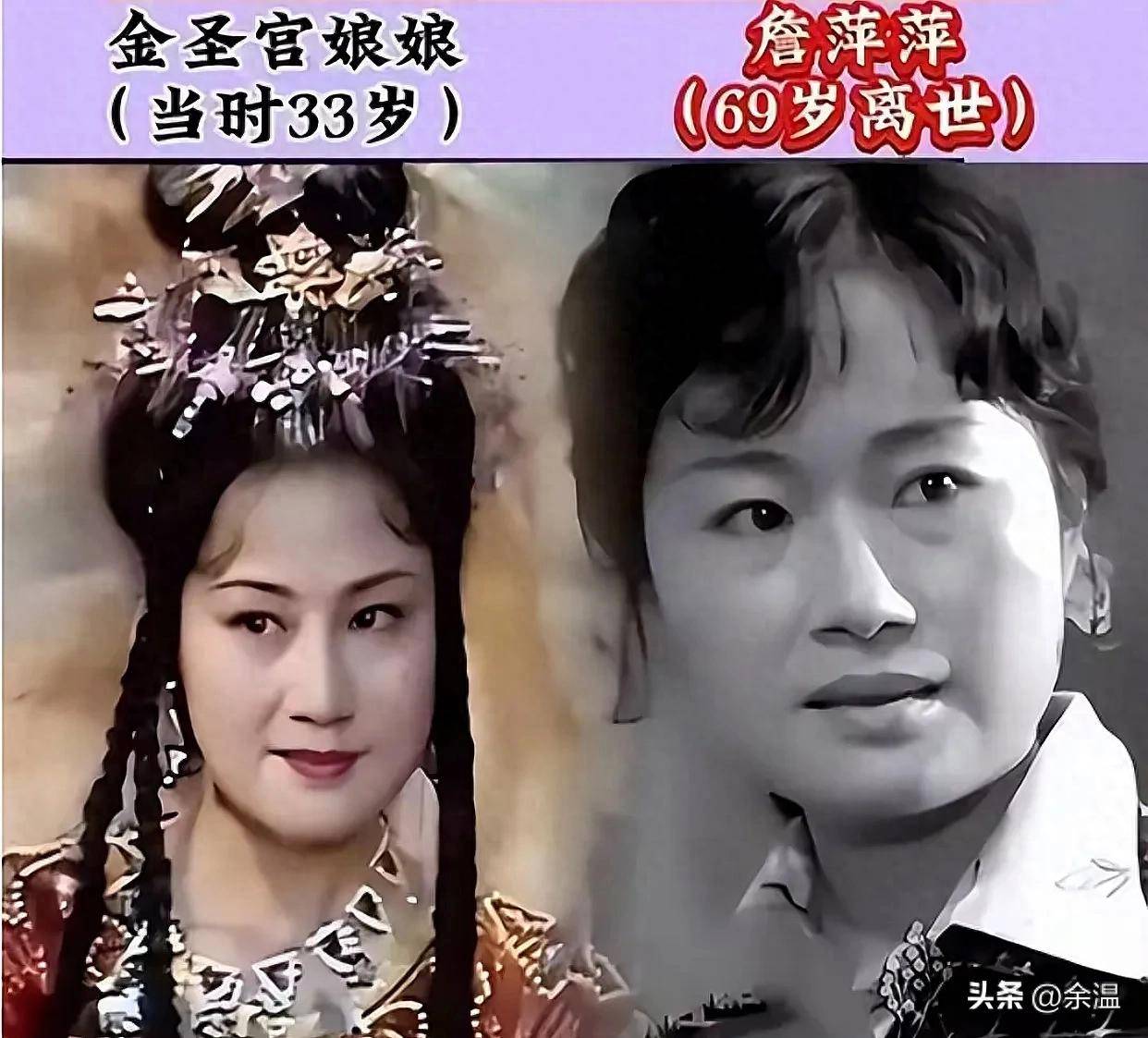 她曾红遍国内,到美国成二等公民,69岁辞世
