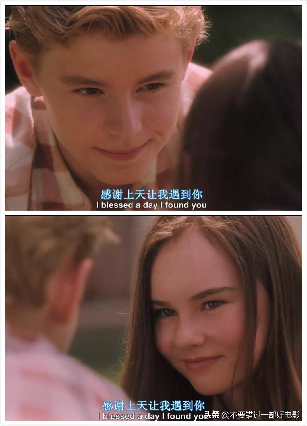 少女成长故事_青春期校园电影_青春期1电影剧照