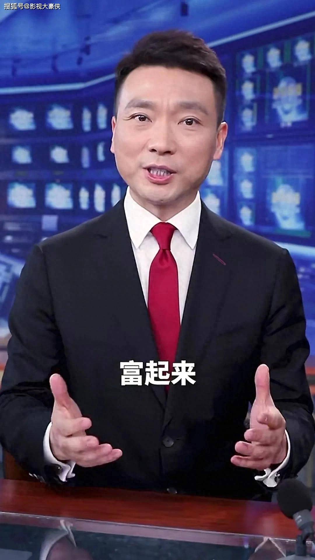 康辉丁克被骂自私？生孩子这事，真不是一道必选题！