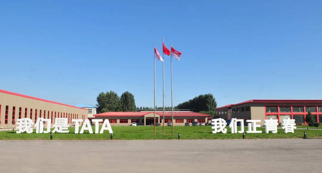 涂家具丨漆门共生廿载，展辰新材×TATA木门演绎价值共生产业范本 