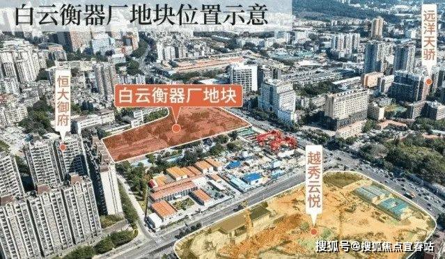 越秀云萃(售楼处)首页网站-越秀云萃营销中心-越秀云萃欢迎您-楼盘详情-最新价格-户型图-容积率@售楼处2025-07-15_配套_全屋_认证