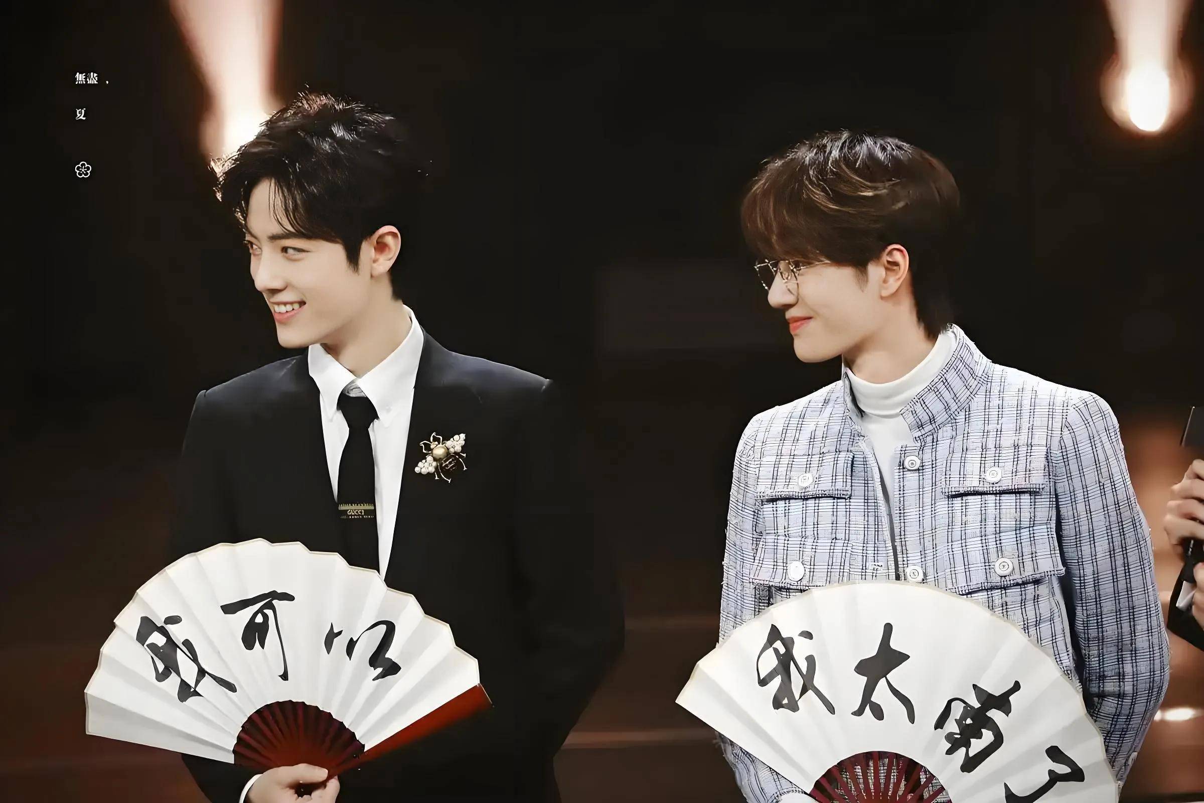原创娱乐明星肖战和王一博这对经典组合