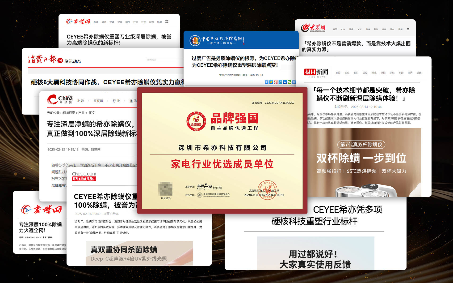 哪一款除螨仪比较好用？除螨仪怎么选？看这一篇就够了