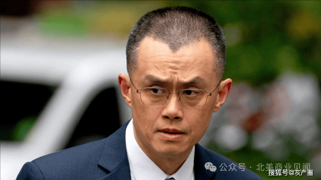 原创
            赵长鹏被曝帮特朗普在稳定币上“挣大钱”！以换取总统大赦