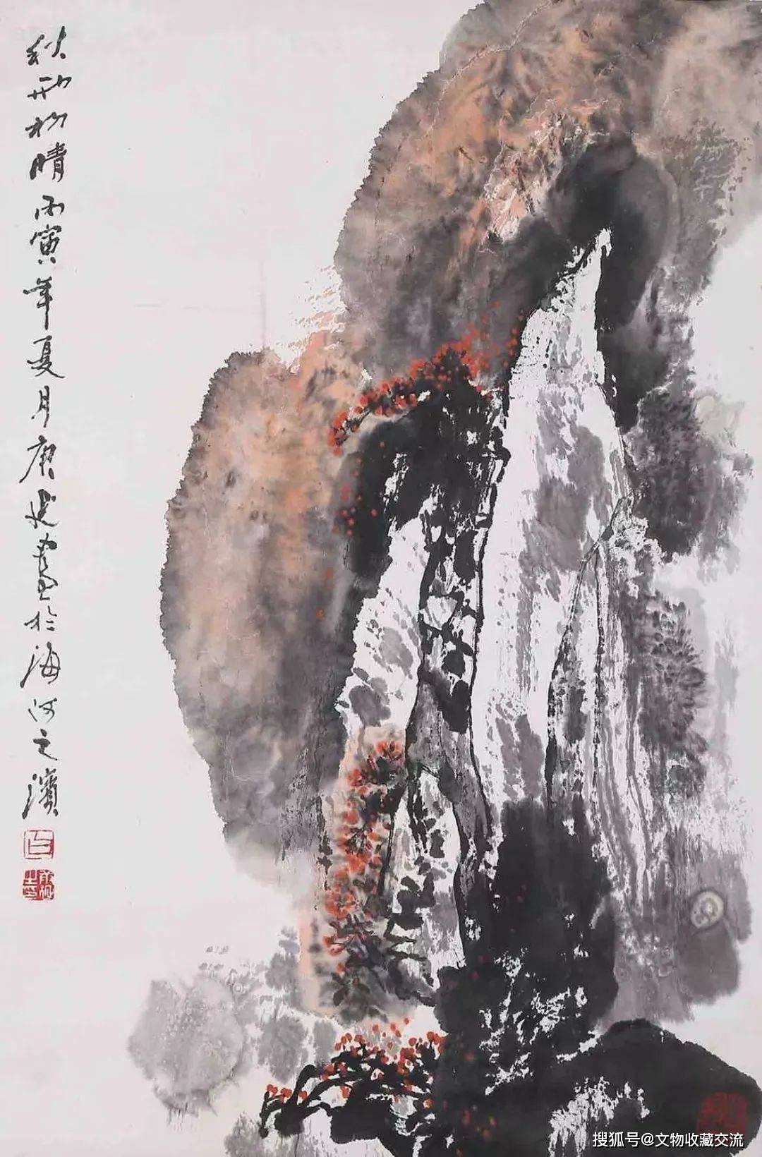 白庚延《秋雨初晴》66x44cm陈平《山水》66×67cm返回搜狐查看更多