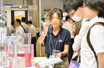 日本科学仪器展览会2025｜JASIS