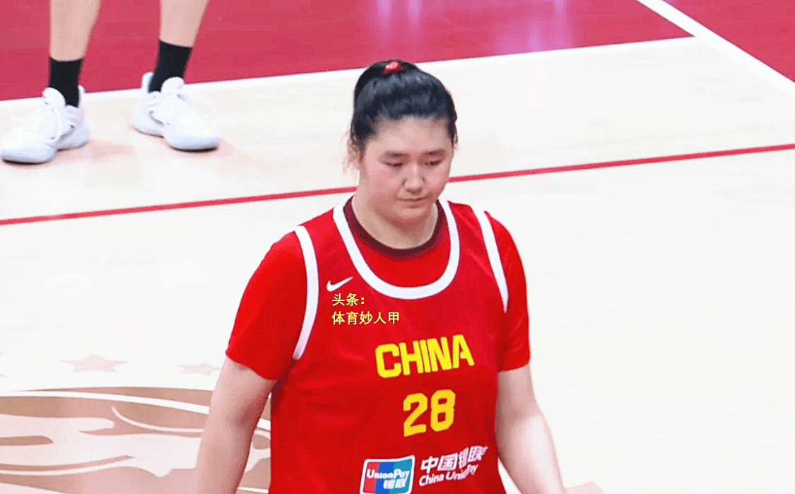 中国女篮两连胜背后的隐忧：三分命中率低、失误多、轮换深度不足