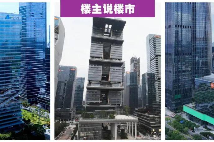 中国三大科技巨头！腾讯、抖音、小米新总部都来了