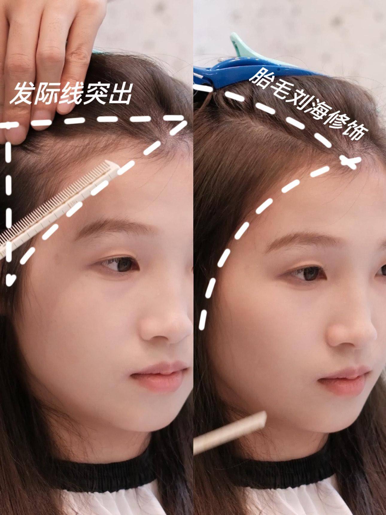 无刘海造型惊艳亮相瞬间明白原因