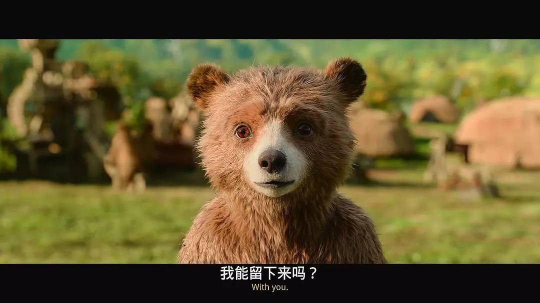 帕丁顿熊3,果酱罐里,殖民主义幽灵