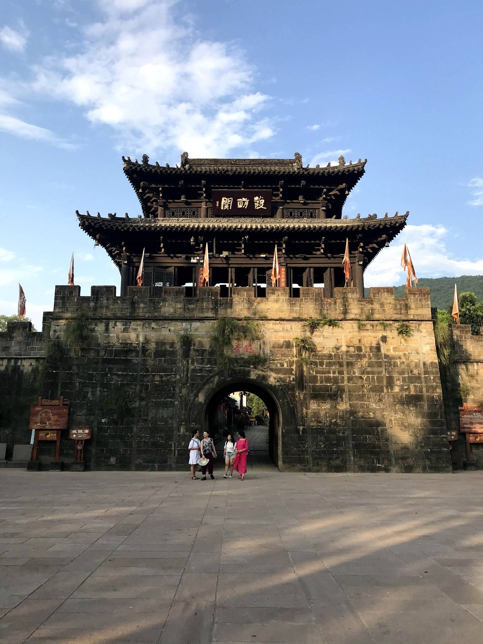 剑门蜀道剑门关,三国文化核心区