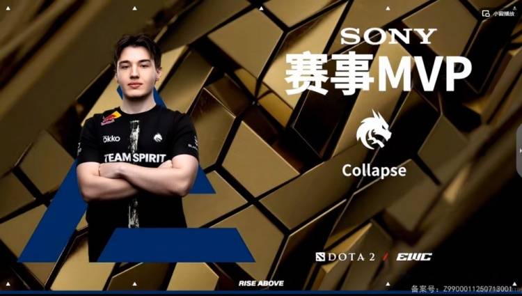 EWC《DOTA2》：Spirit 3-0横扫Falcons问鼎总冠军! 东欧豪门再创王朝