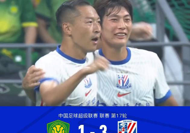 北京国安13失利，欧冠铁卫斯帕伊奇成大败笔 塞蒂恩战术误判
