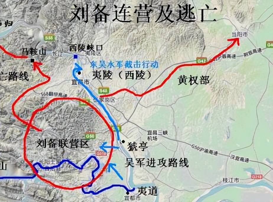 夷陵之战刘备是怎么败的损失有多大刘备到底输在什么地方