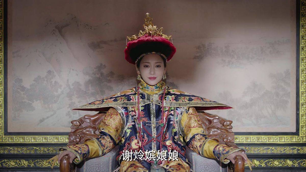 果然如懿传在妆造方面投入极大,花了不少真金白银!