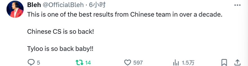 ESL电竞生态总监：这是中国CS具有历史意义的一天！国外Cs社区'职业哥'纷纷祝贺TYLOO捧杯 